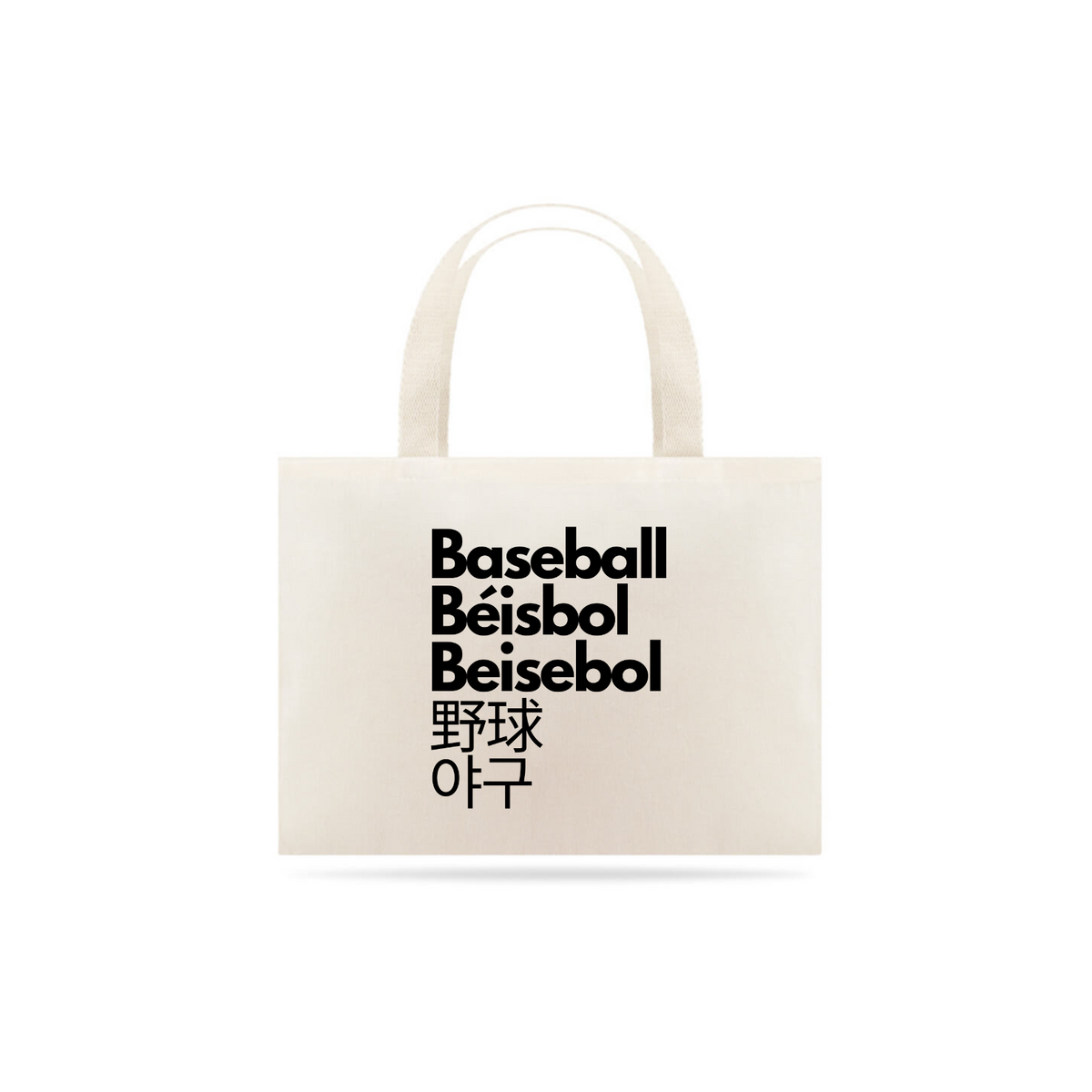 Nome do produto: Ecobag Baseball Idiomas