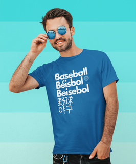 Nome do produtoCamiseta Estonada Baseball Idiomas