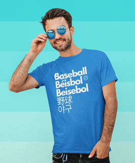 Nome do produtoCamiseta Estonada Baseball Idiomas