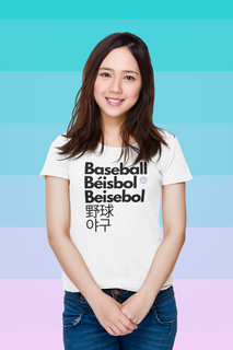 Nome do produtoBaby Long Baseball Idiomas