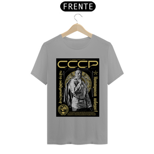 Nome do produtoCamiseta CCCP - União Soviética