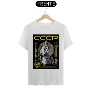 Nome do produtoCamiseta CCCP - União Soviética