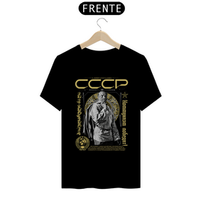 Camiseta CCCP - União Soviética
