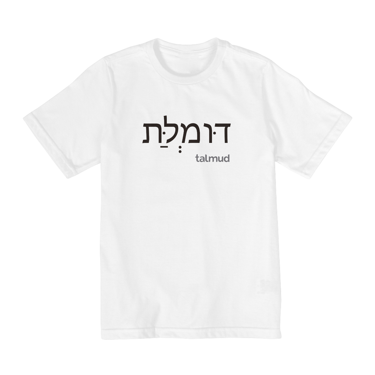 Nome do produto: TALMUD HEBRAICO