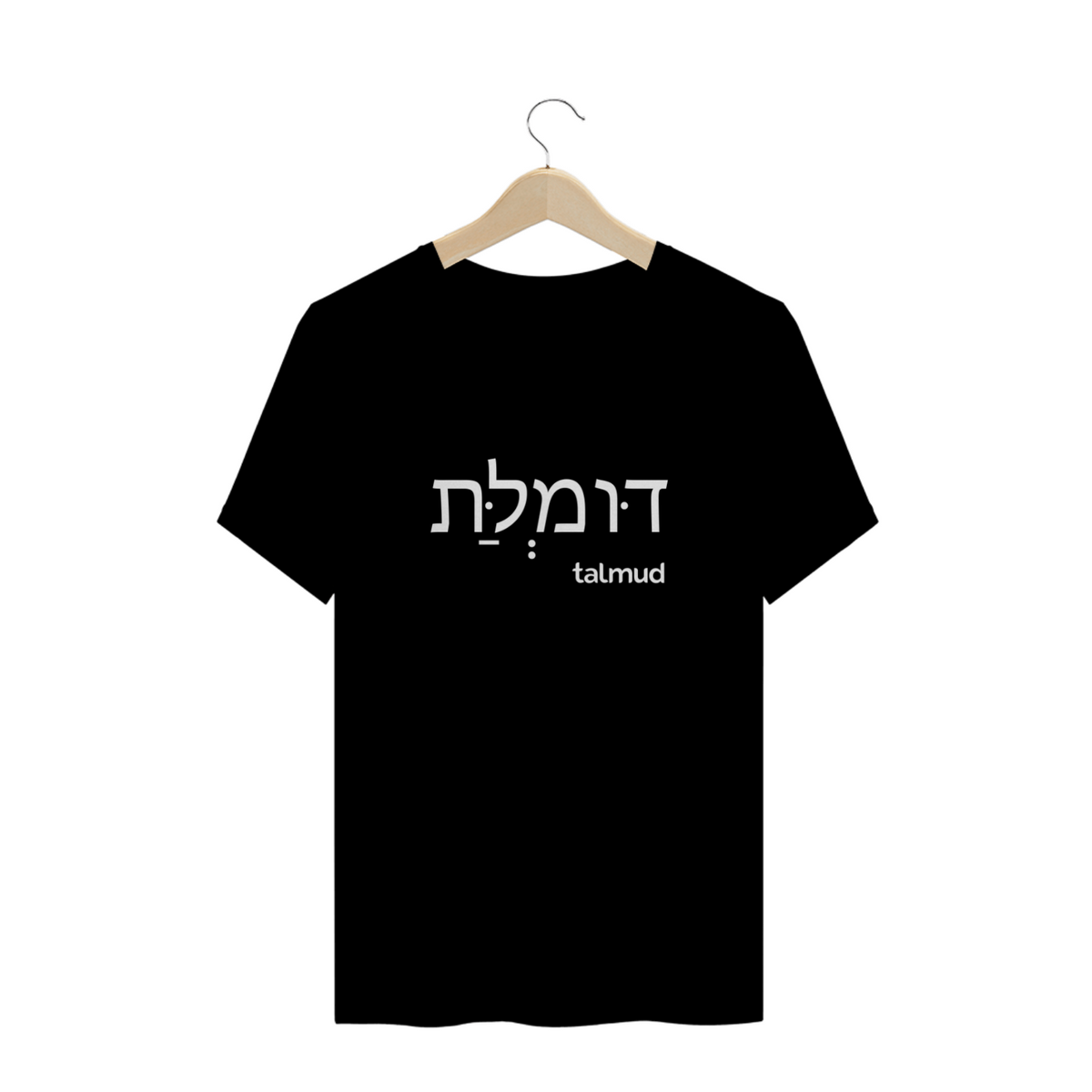 Nome do produto: TALMUD HEBRAICO