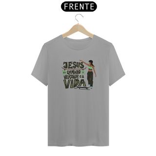 Nome do produtoCamiseta Rayssa [Olimpíadas para Glória de Deus]