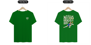 Nome do produtoCamiseta Nyeme [Olimpíadas para Glória de Deus]