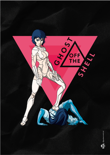 Ghost off the Shell