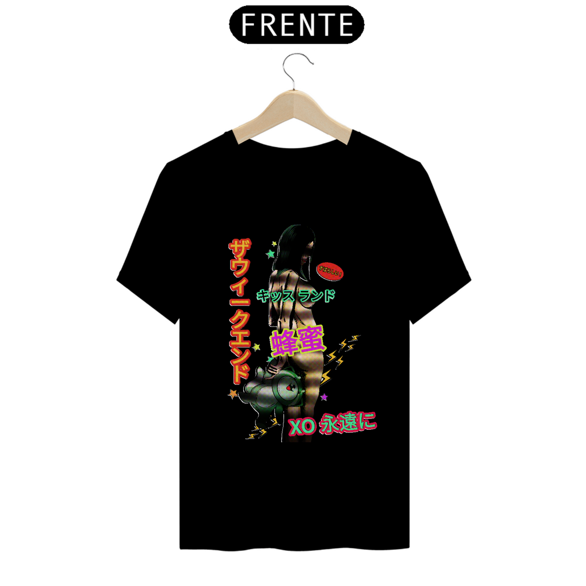 Nome do produto: キッスランド Graphics tee