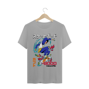 Nome do produtoCamiseta Vegeta SK8