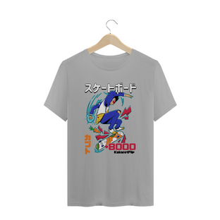 Nome do produtoCamiseta Plus Size Vegeta SK8