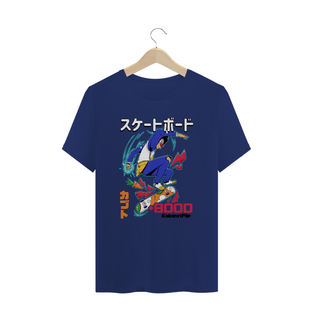 Nome do produtoCamiseta Plus Size Vegeta SK8