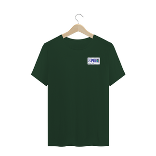 Nome do produtoAgente P FBI - CAMISETA