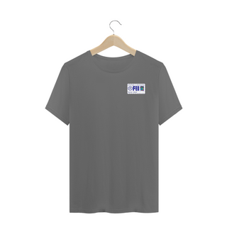 Nome do produtoAgente P FBI - CAMISETA