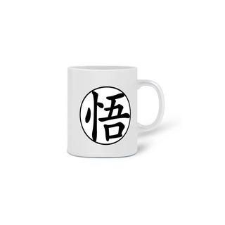 Nome do produtoCANECA DRAGON BALL SILHUETA GOKU