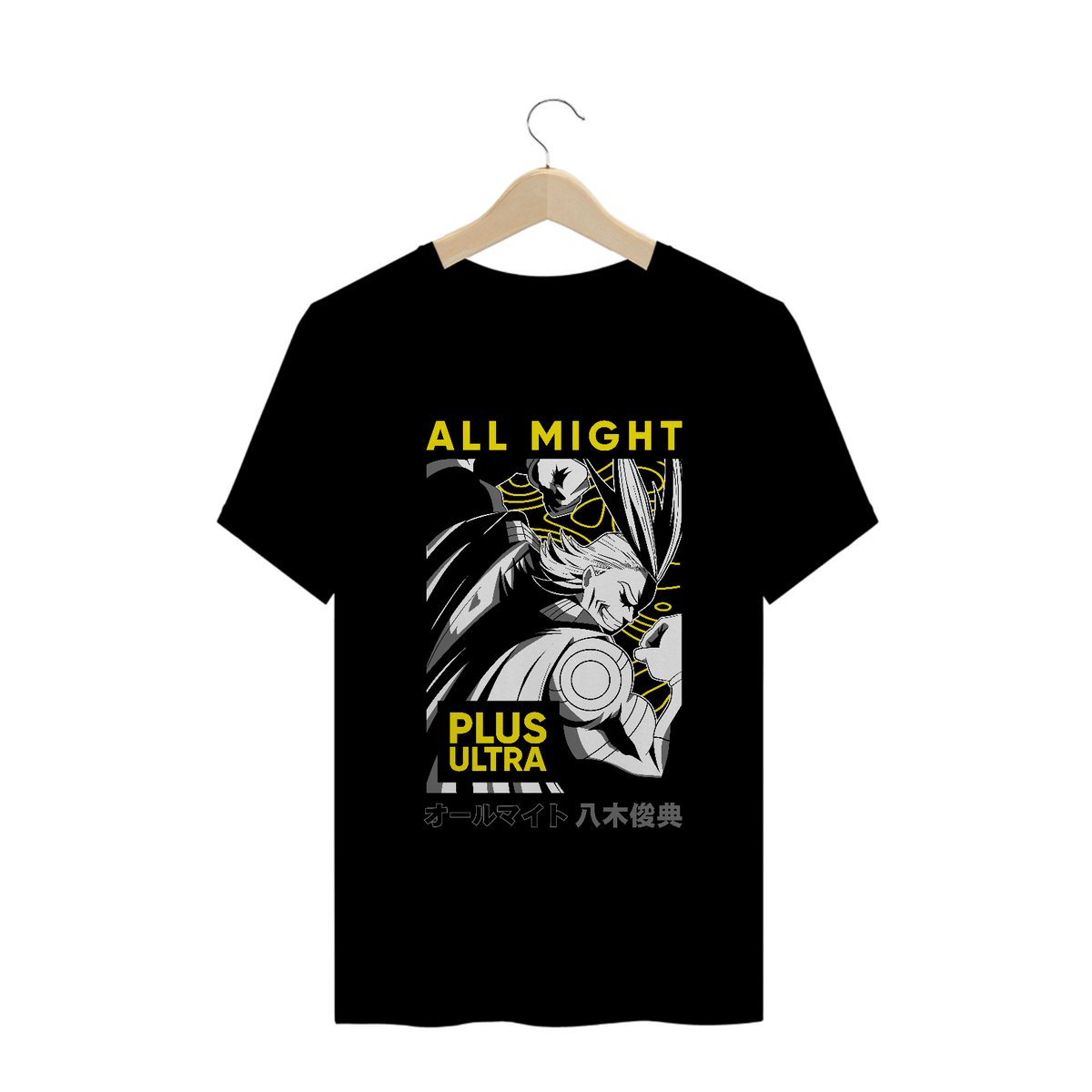 Nome do produto: Camisa All Might