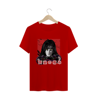 Nome do produtoCamisa Orochimaru