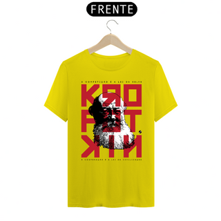 Nome do produtoT-shirt KROPOTKIN