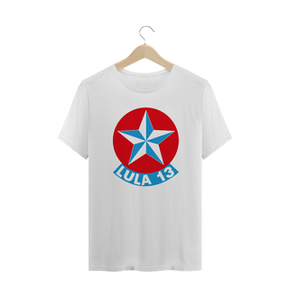 Camiseta da Estrela |  Lula 13 | Siga a estrela