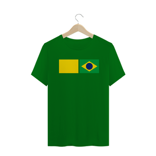 Nome do produtoCamista Brasil - amarelo