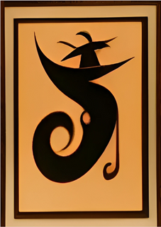 Poster Halloween Símbolo 1