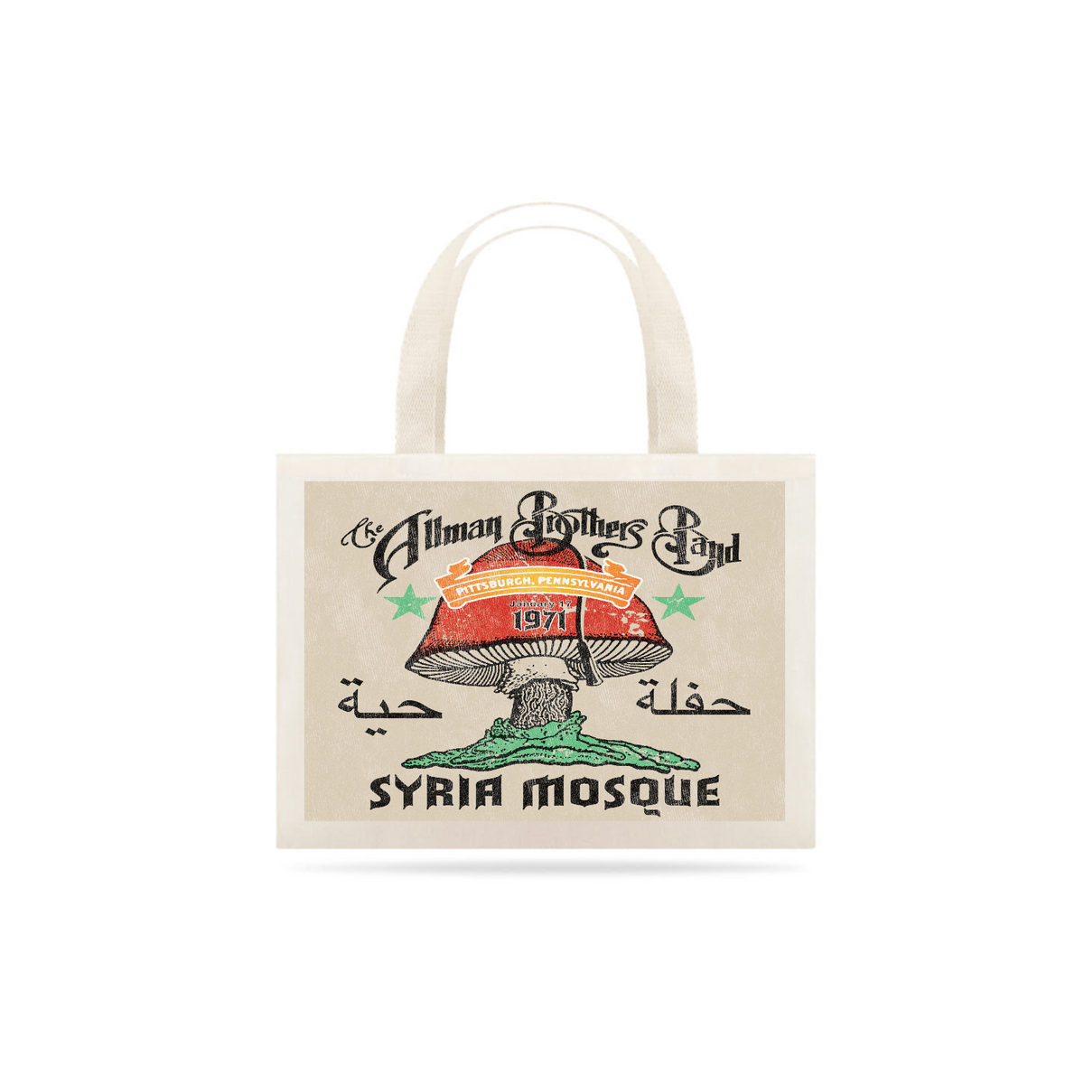 Nome do produto: The Allman Brother\'s Band - Syria Mosque