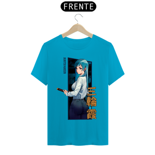 Nome do produtoCamiseta - Kasumi Miwa (Jujutsu Kaisen)