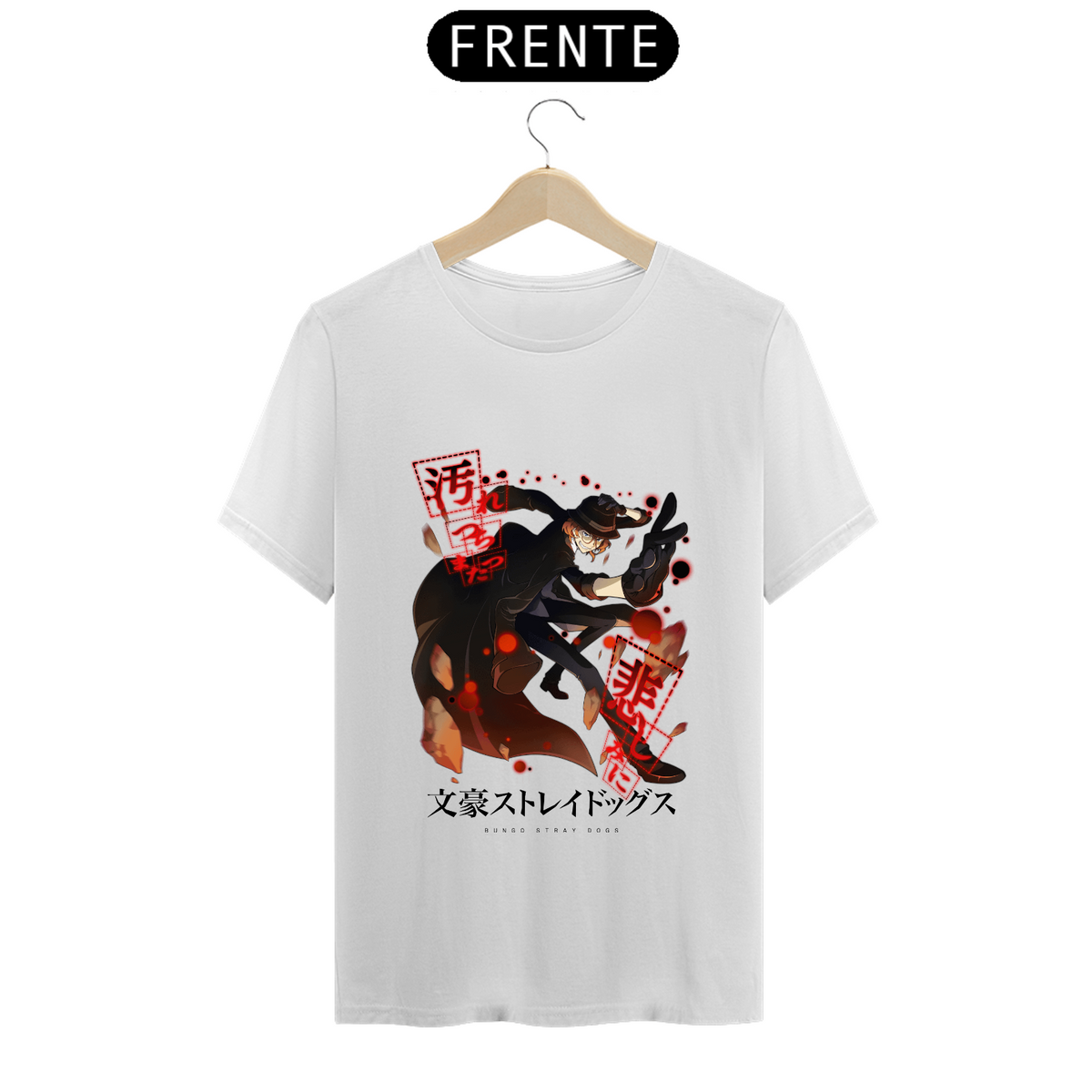 Nome do produto: Camiseta - Chūya Nakahara (Bungo Stray Dogs)