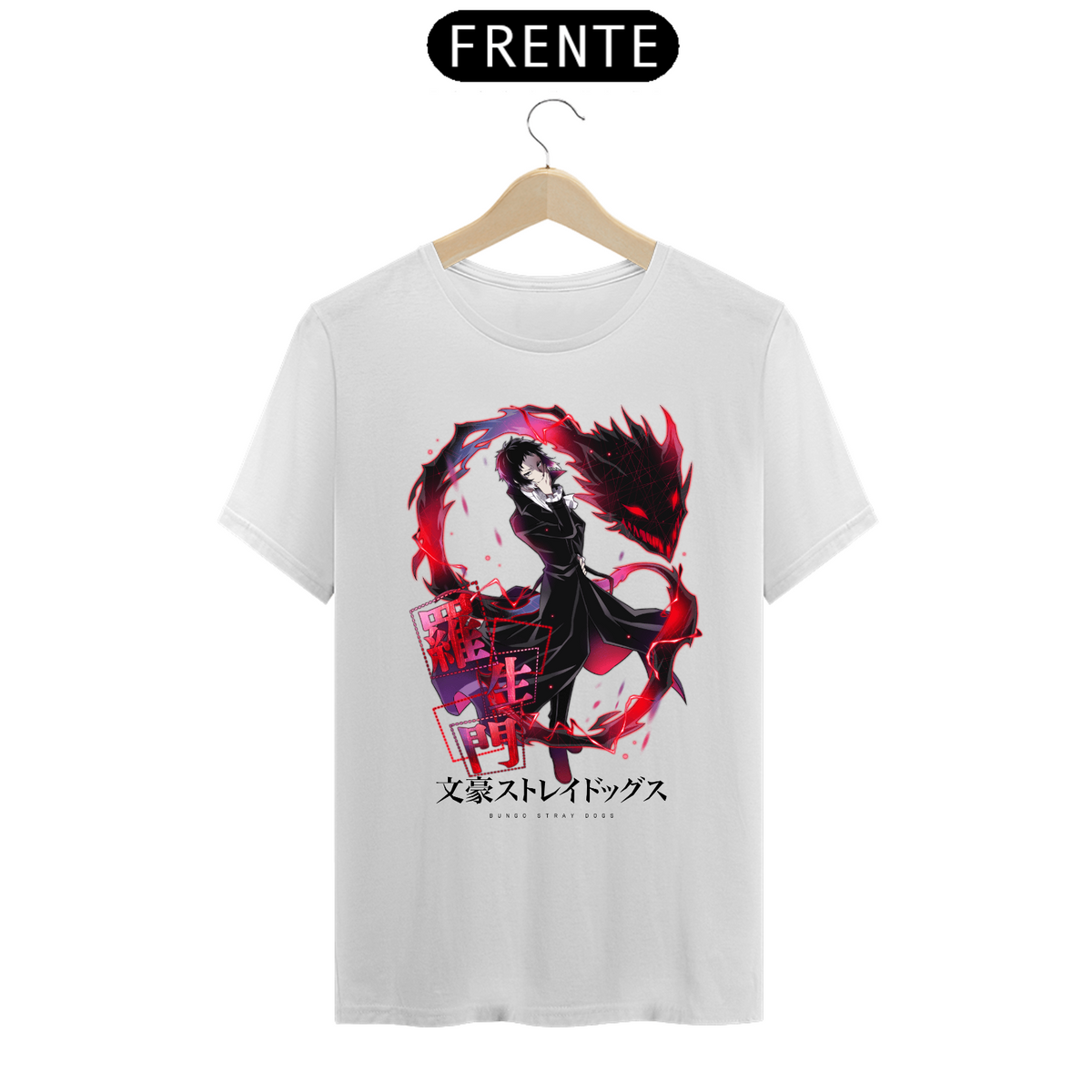 Nome do produto: Camiseta - Ryūnosuke Akutagawa (Bungo Stray Dogs)