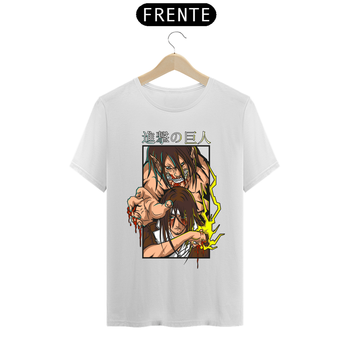 Nome do produto: Camiseta - Eren Yeager (Attack on Titan)