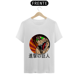 Nome do produtoCamiseta - Titã de Ataque (Attack on Titan)