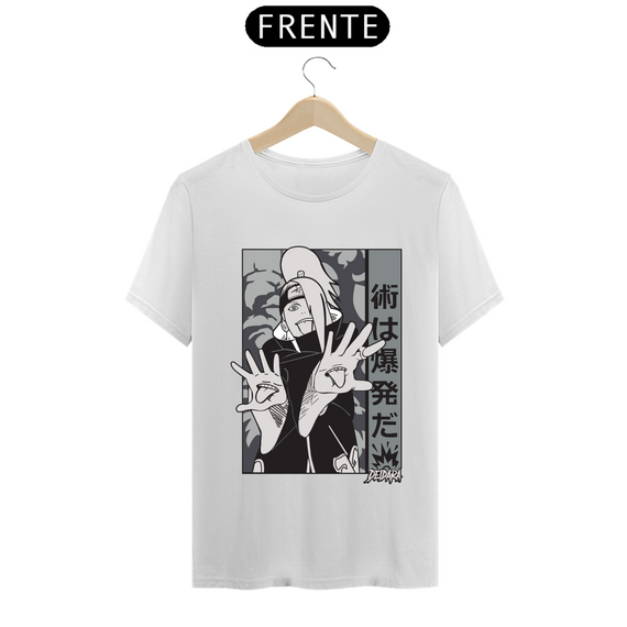 Camiseta - Deidara (Naruto)