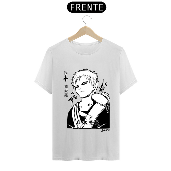 Camiseta - Gaara do Deserto