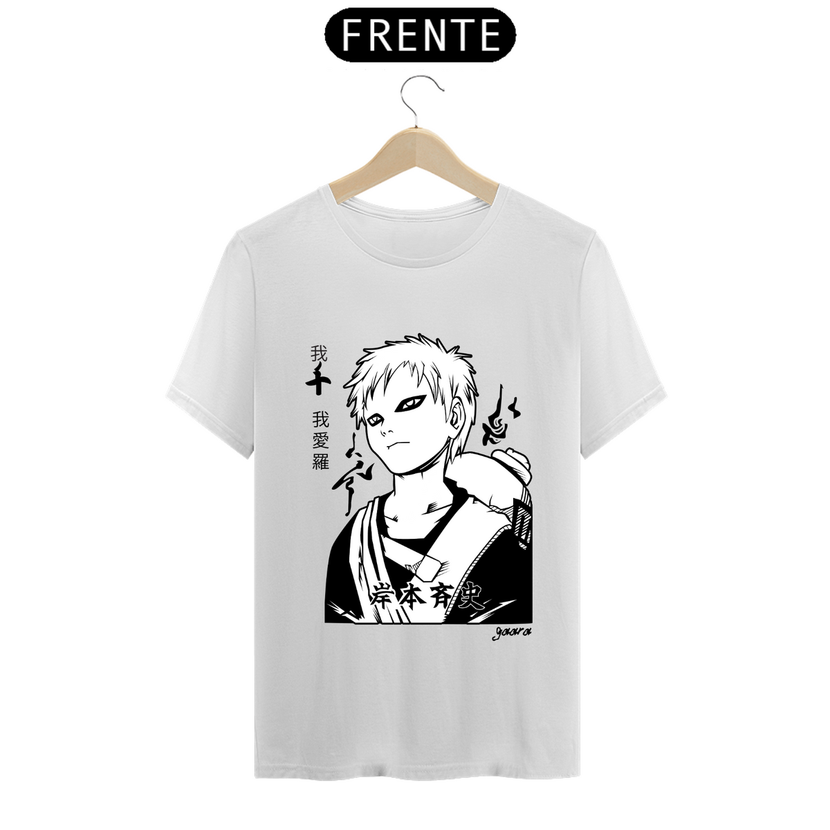 Nome do produto: Camiseta - Gaara do Deserto