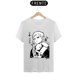 Nome do produtoCamiseta - Gaara do Deserto