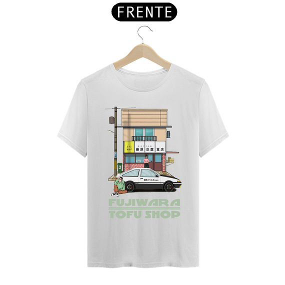 Camiseta - Fujiwara Tofu Shop (Initial D)