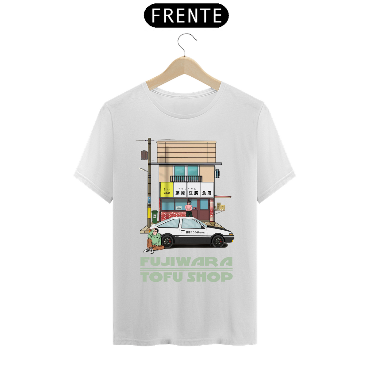 Nome do produto: Camiseta - Fujiwara Tofu Shop (Initial D)