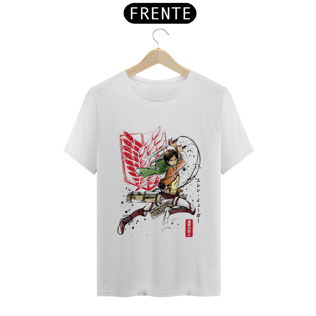 Nome do produto: Camiseta - Eren Yeager (Attack on Titan)