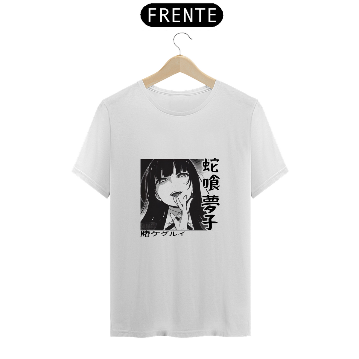 Nome do produto: Camiseta - Yumeko Jabami (Kakegurui)