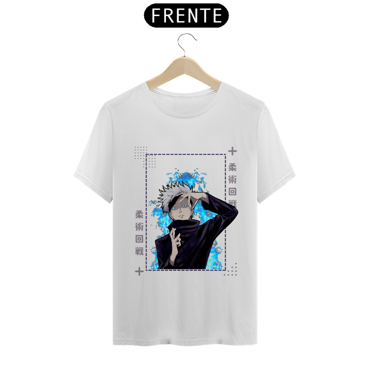 Nome do produto: Camiseta - Satoru Gojo (Jujutsu Kaisen)