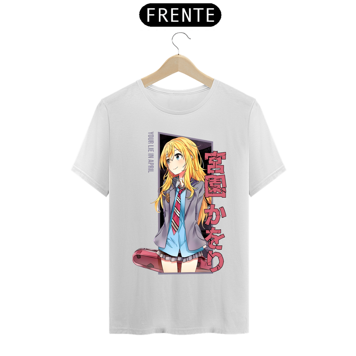 Nome do produto: Camiseta - Kaori Miyazono (Your Lie In April)