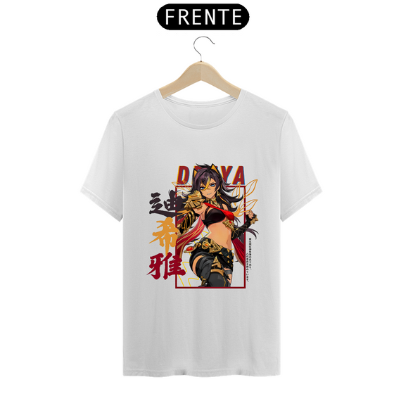 Camiseta - Dehya (Genshin Impact)