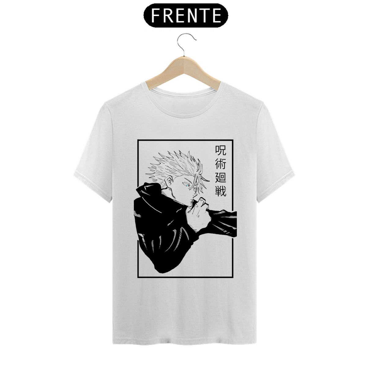 Nome do produto: Camiseta - Satoru Gojo (Jujutsu Kaisen)