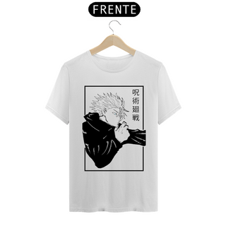 Nome do produtoCamiseta - Satoru Gojo (Jujutsu Kaisen)