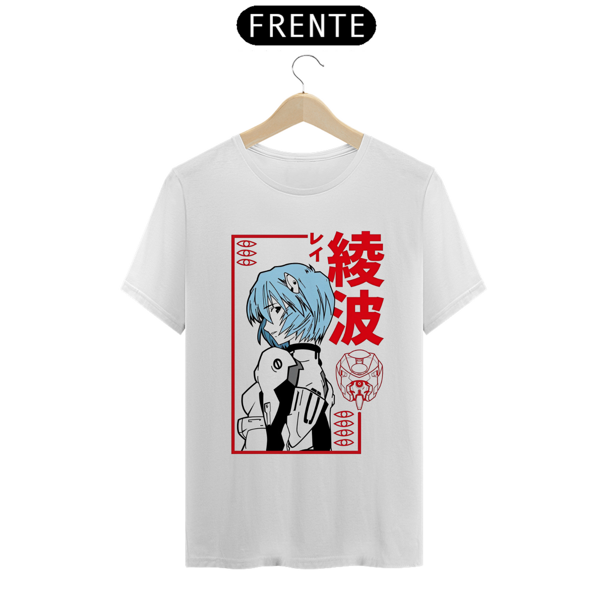 Nome do produto: Camiseta - Rei Ayanami (Evangelion)