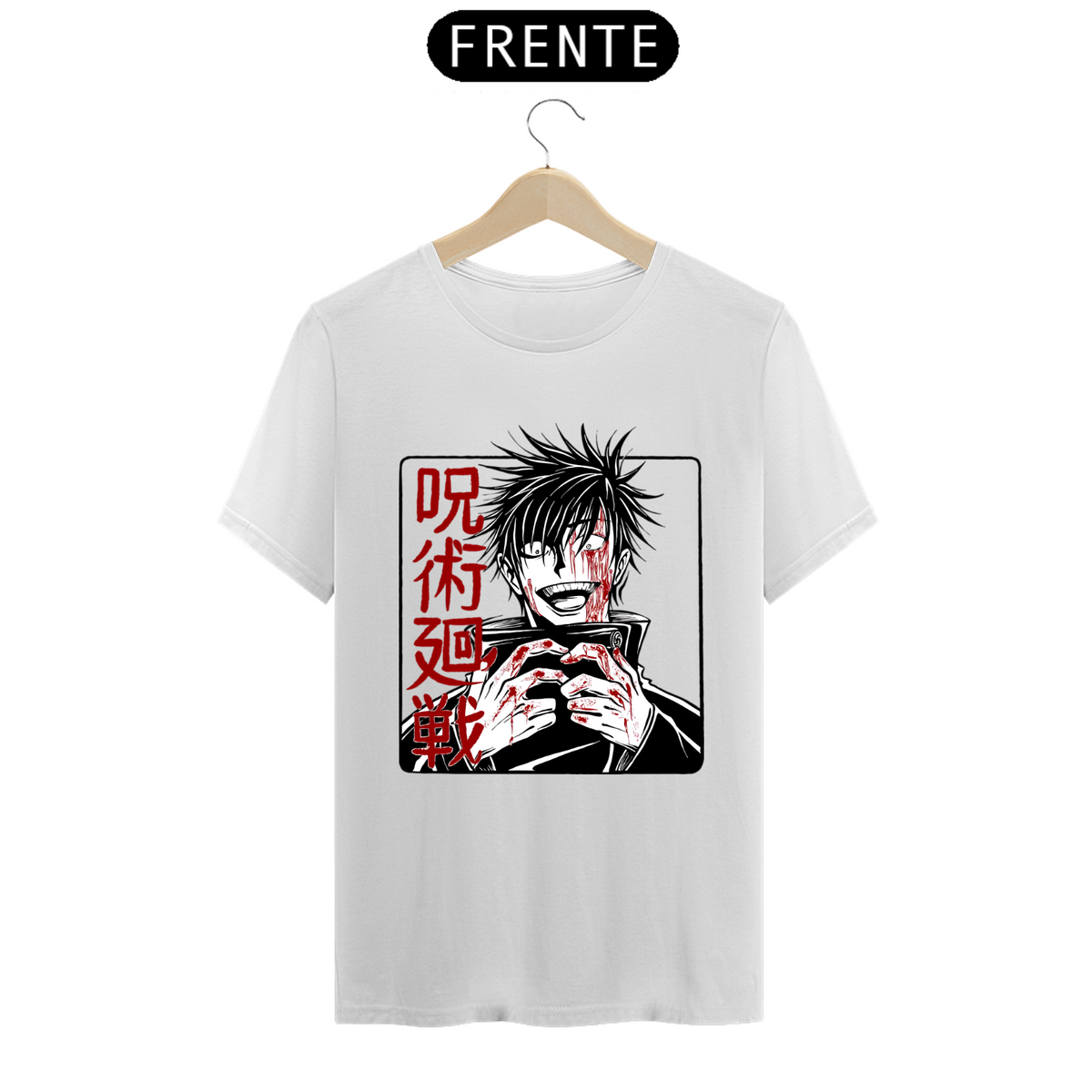 Nome do produto: Camiseta - Megumi Fushiguro (Jujutsu Kaisen)