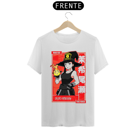 Camiseta - Maki Oze (Fire Force)