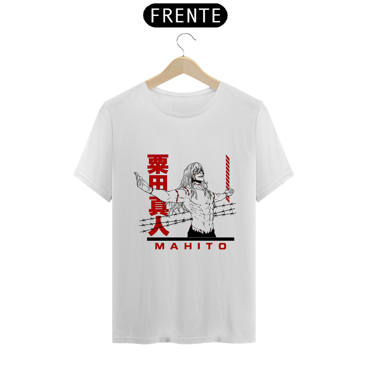 Nome do produto: Camiseta - Mahito (Jujutsu Kaisen)