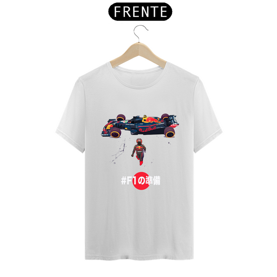 Camiseta - Akira x Max Verstappen