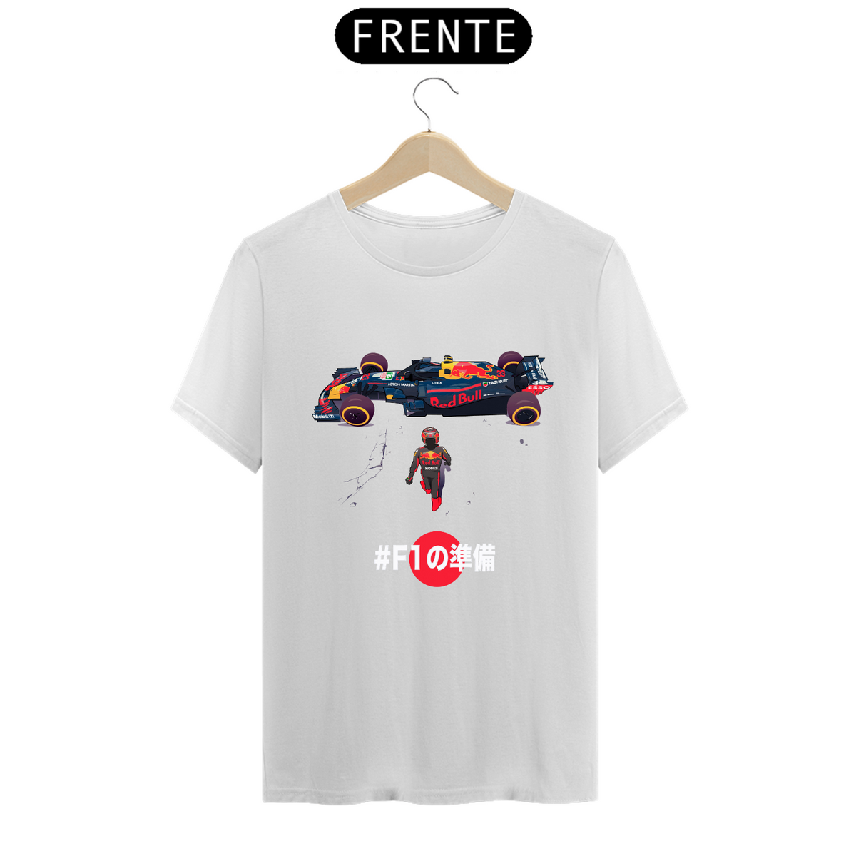 Nome do produto: Camiseta - Akira x Max Verstappen